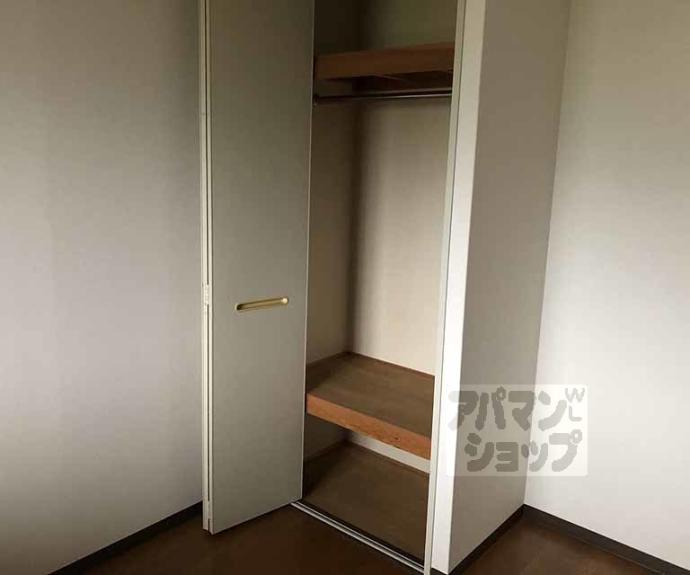 【上桂エクセルハイツ】間取