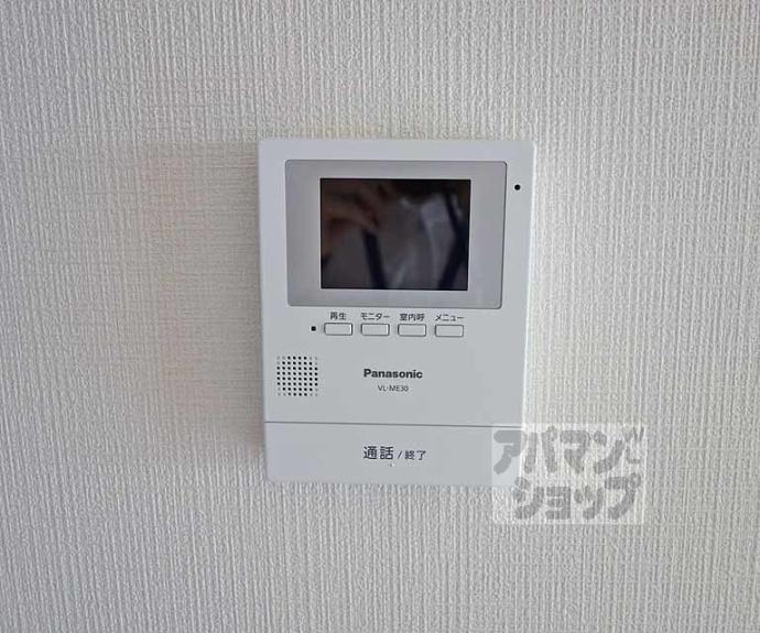 【ウエストコート大利】間取