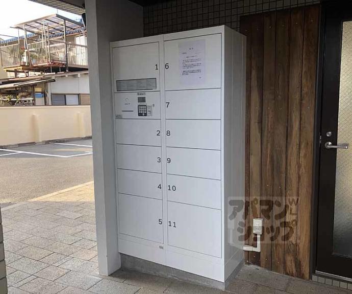 【Ｐｉｎｅ　Ｇａｒｄｅｎ】間取