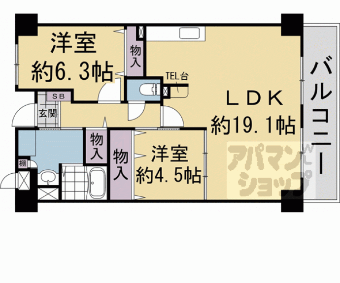 【サンハイム井上】間取