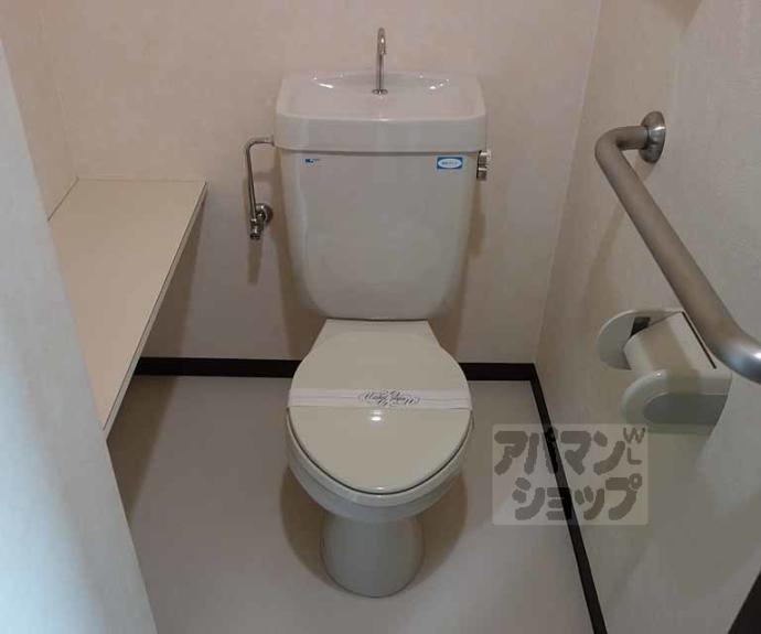 【サンクスシティFUKUI】間取