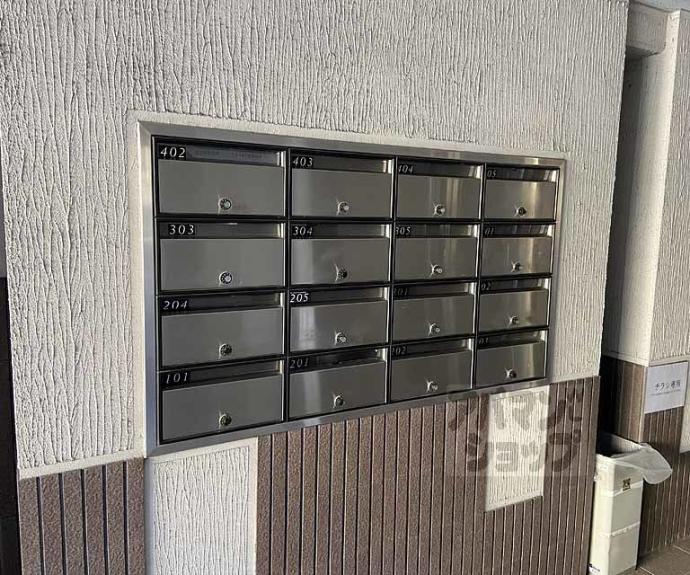 【アンヴェリテ桂】間取