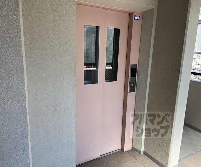 【アンヴェリテ桂】間取