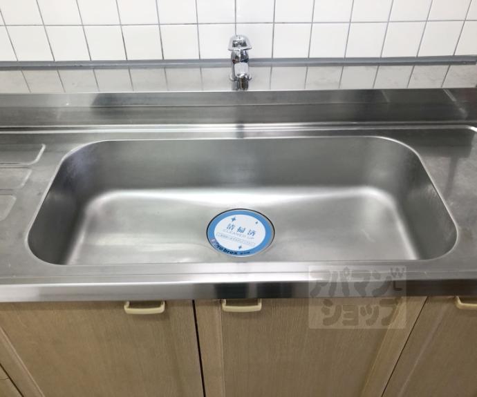 【アンヴェリテ桂】間取