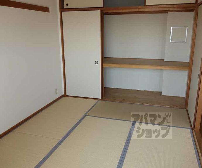 【アンヴェリテ桂】間取