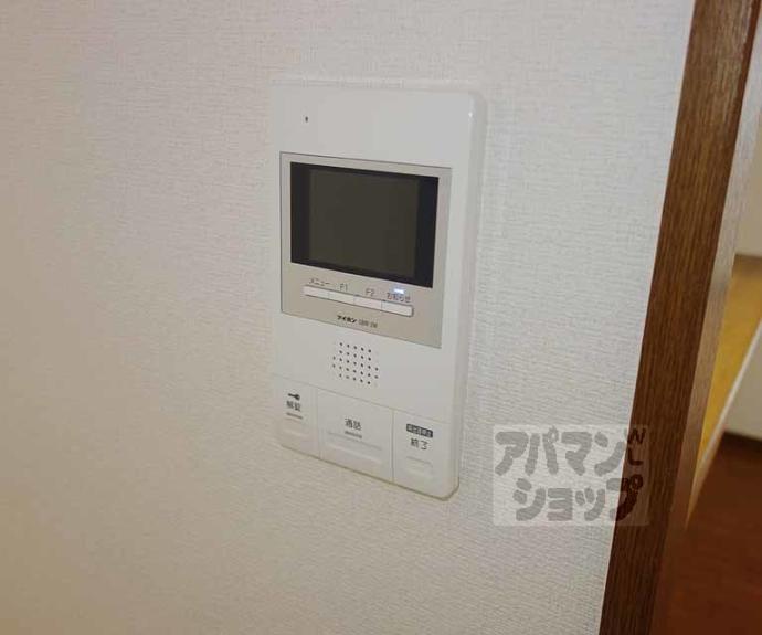 【サンパティックぜん】間取