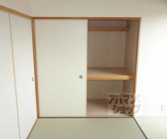 【サンパティックぜん】間取