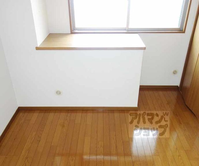 【サンパティックぜん】間取