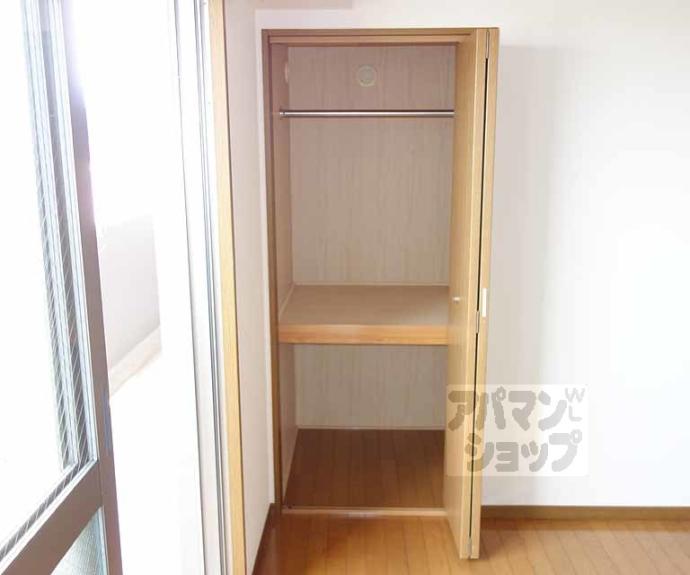 【サンパティックぜん】間取