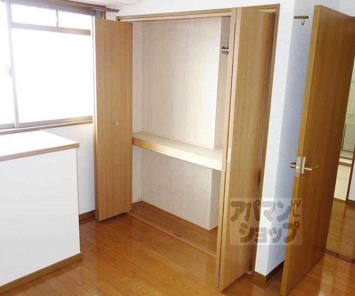 【サンパティックぜん】間取