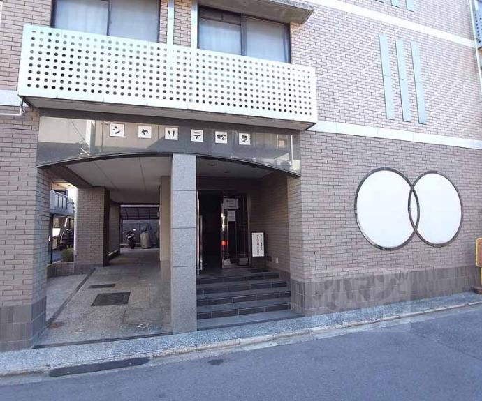 【シャリテ松原】間取