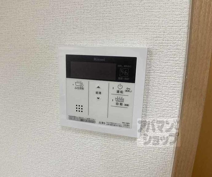 【MNS千本】間取