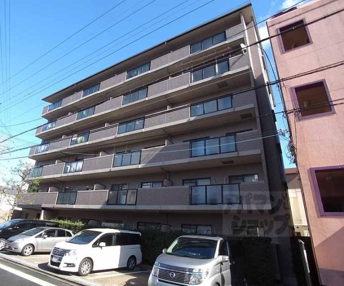 【菜の花の街葛野】間取