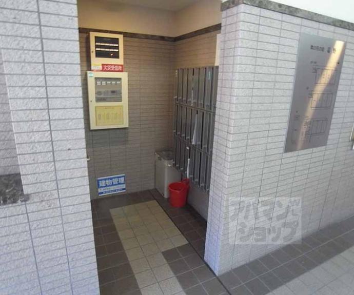 【菜の花の街葛野】間取