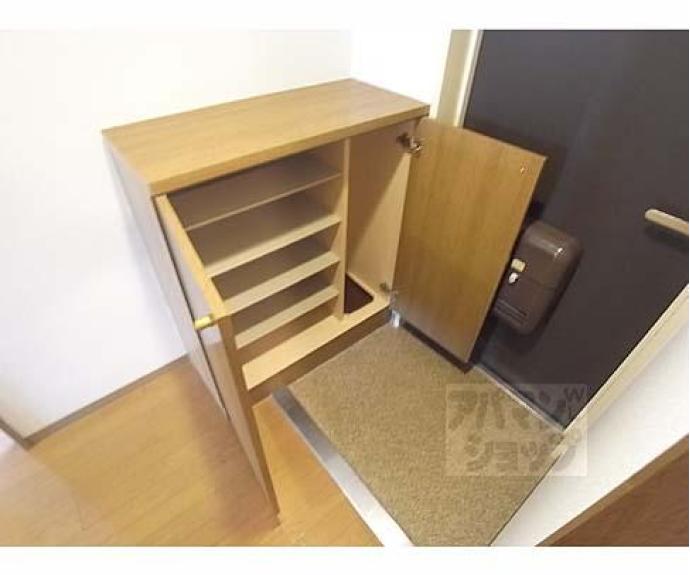 【菜の花の街葛野】間取