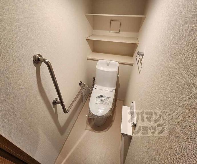 【菜の花の街葛野】間取