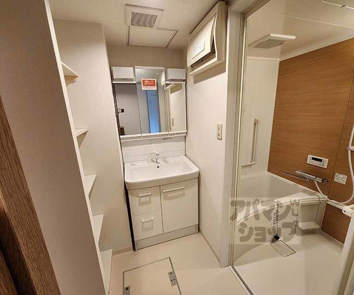 【菜の花の街葛野】間取