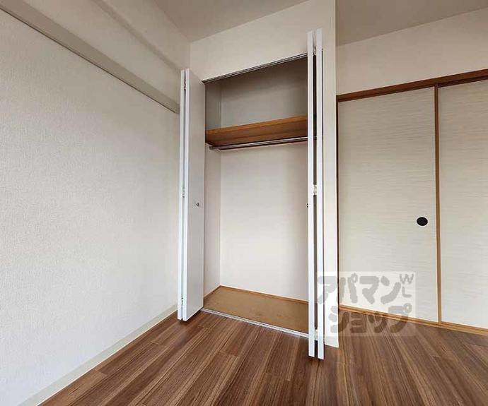 【菜の花の街葛野】間取