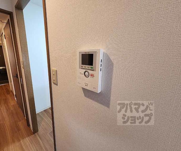 【菜の花の街葛野】間取