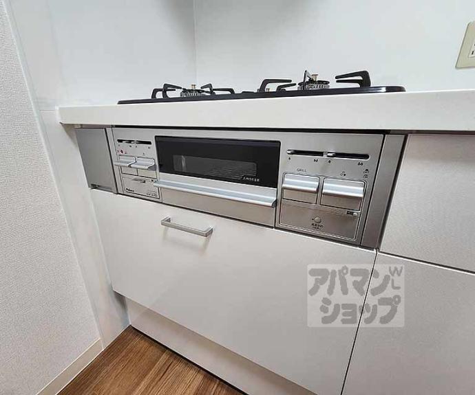 【菜の花の街葛野】間取