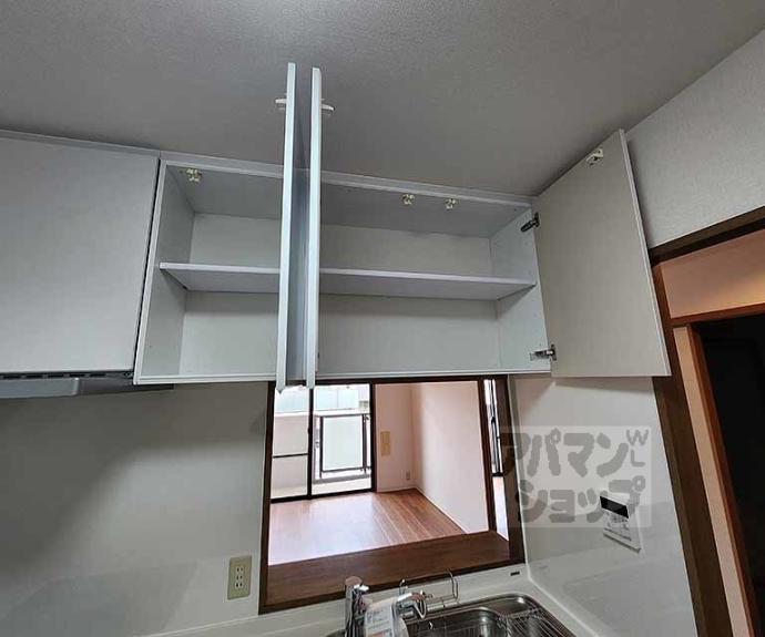 【菜の花の街葛野】間取