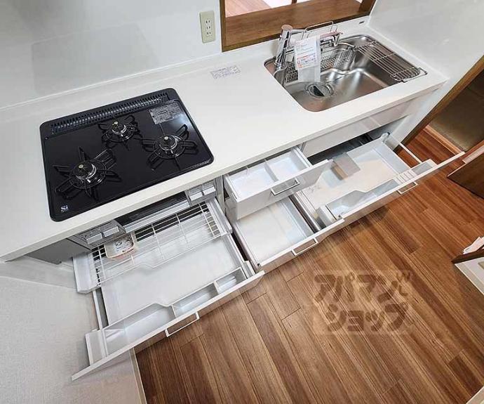 【菜の花の街葛野】間取