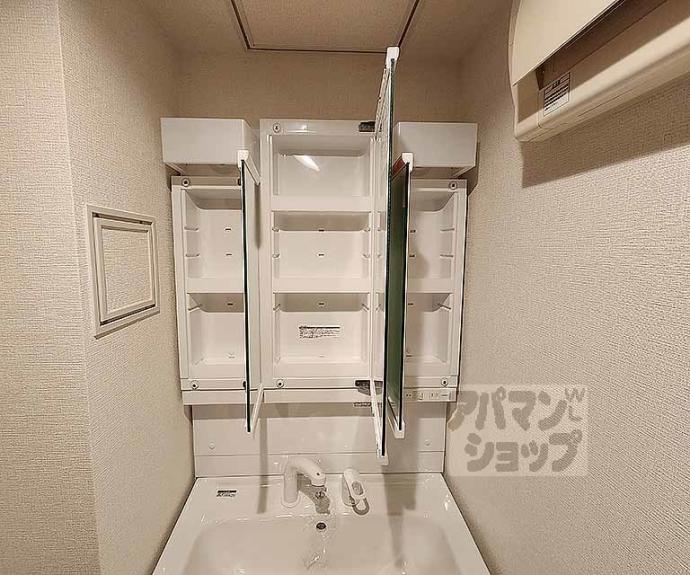 【菜の花の街葛野】間取