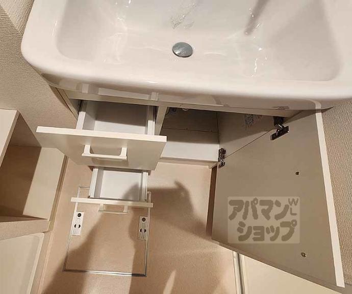 【菜の花の街葛野】間取