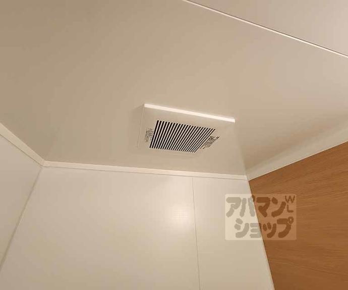 【菜の花の街葛野】間取