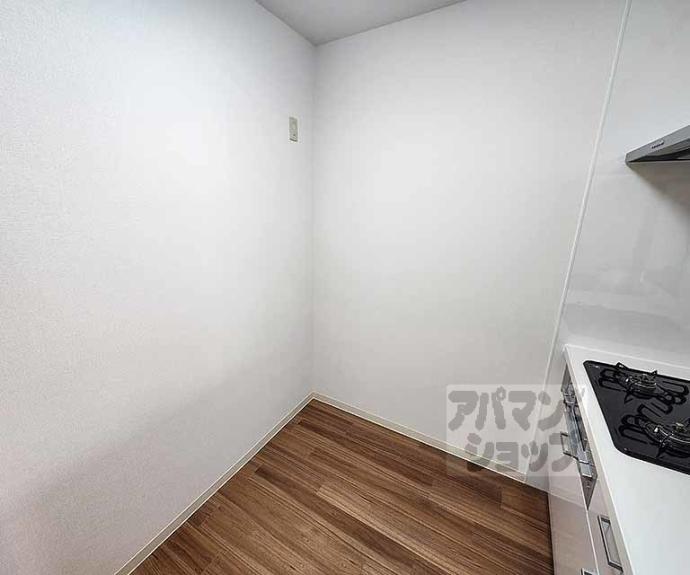 【菜の花の街葛野】間取