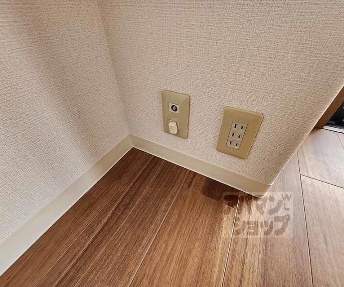 【菜の花の街葛野】間取