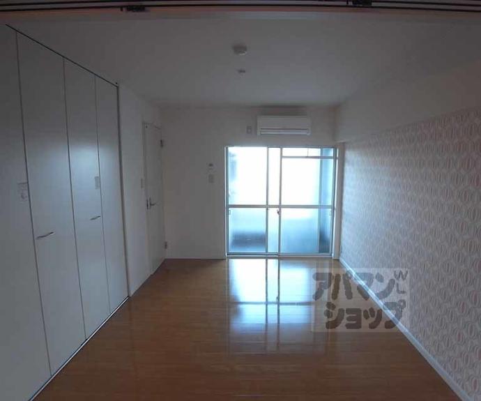 【サニーウイング西京極】間取