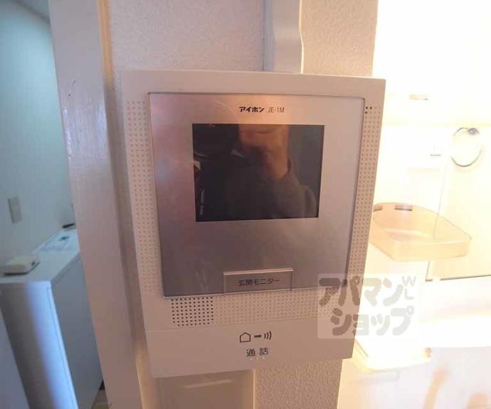 【サニーウイング西京極】間取