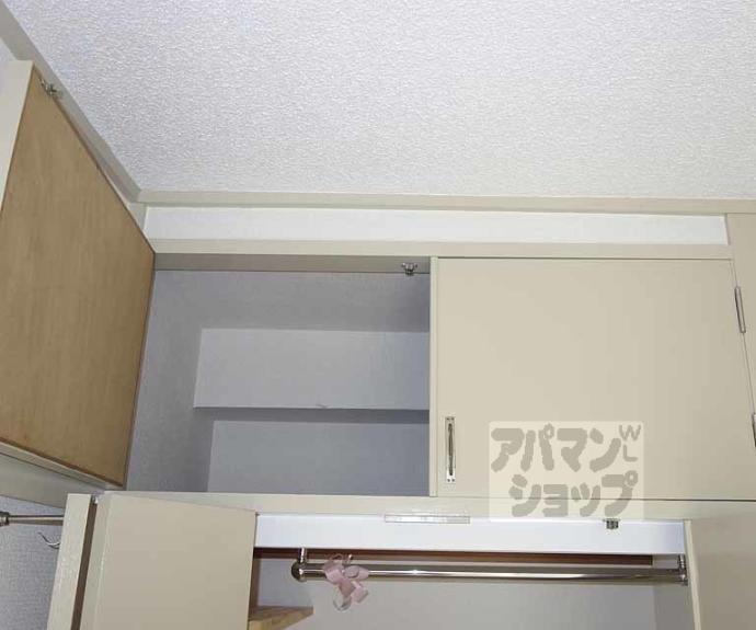 【飛翔館】間取