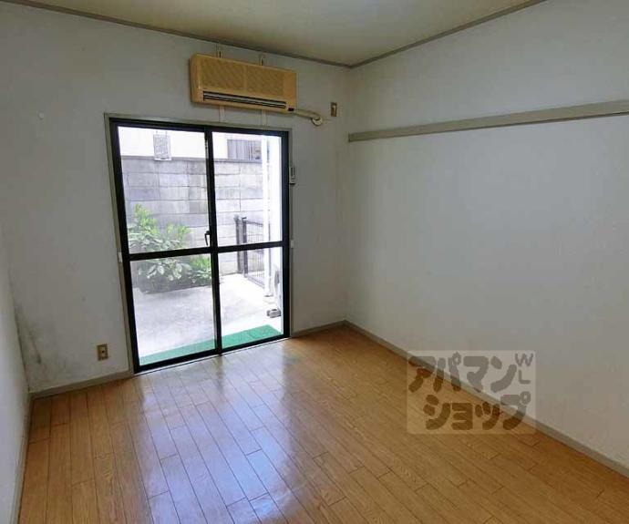 【飛翔館】間取