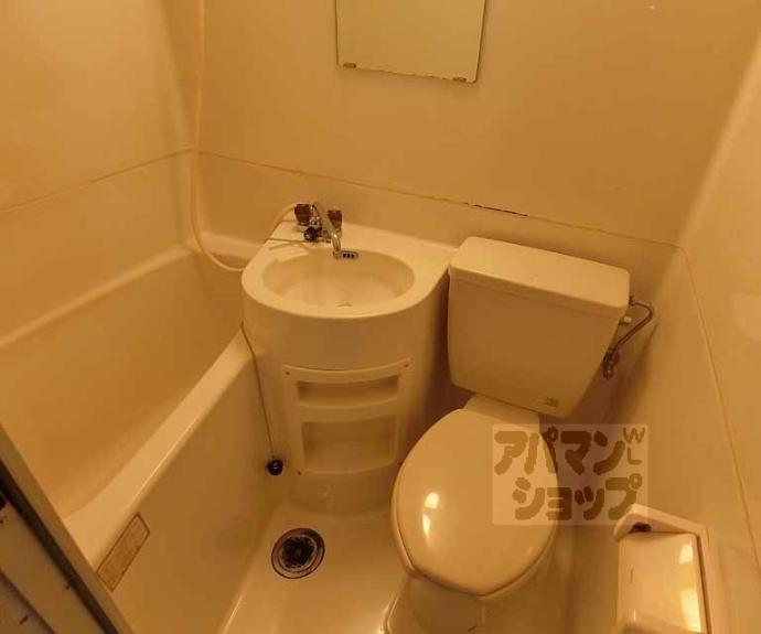 【飛翔館】間取