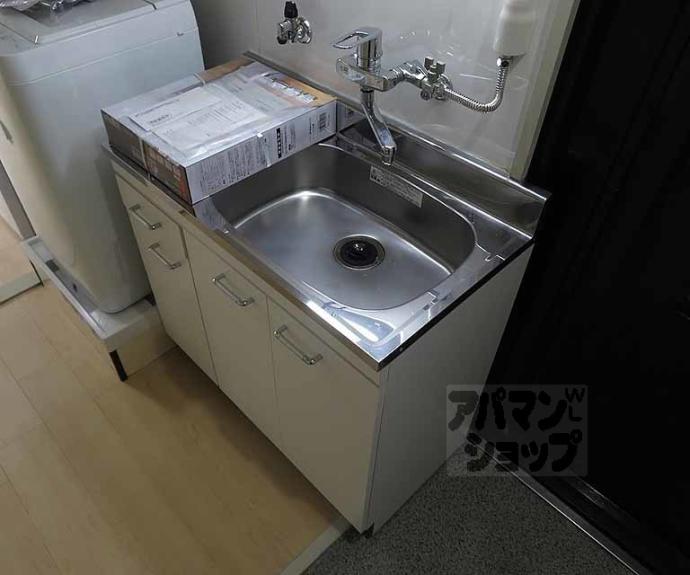 【飛翔館】間取
