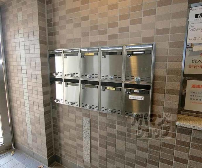 【カルフール四条天神川】間取