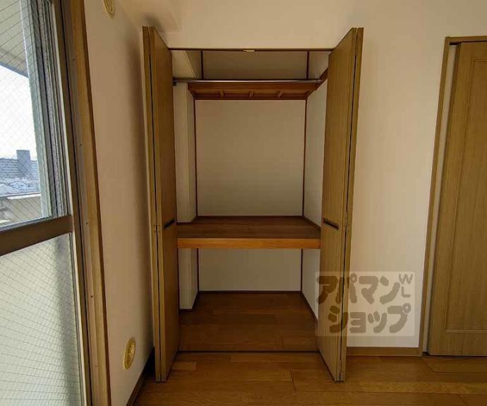 【カルフール四条天神川】間取