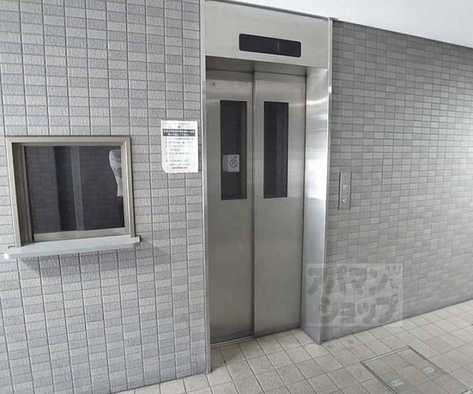 【パレスコート二条】間取