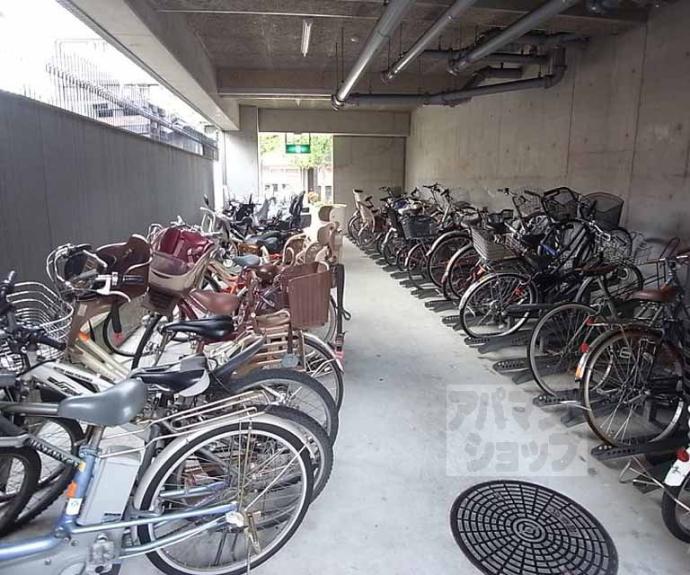 【パレスコート二条】間取