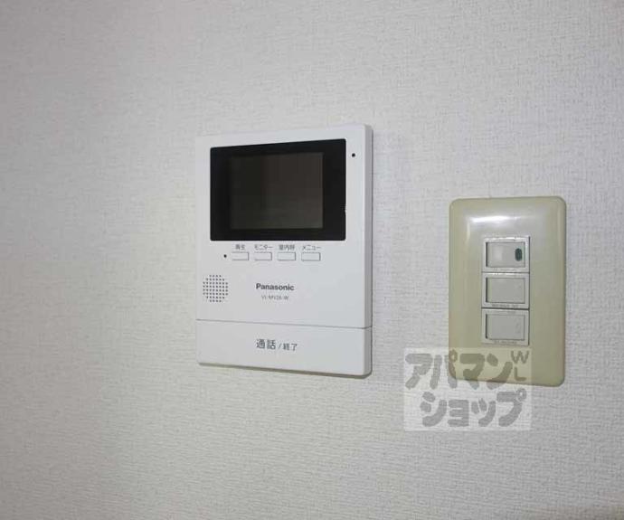【パレスコート二条】間取
