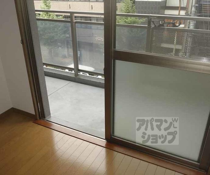 【パレスコート二条】間取