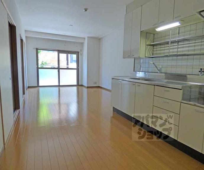 【パレスコート二条】間取