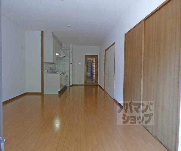 【パレスコート二条】間取