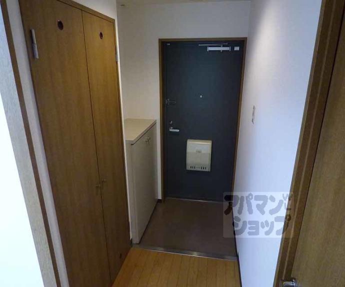 【パレスコート二条】間取