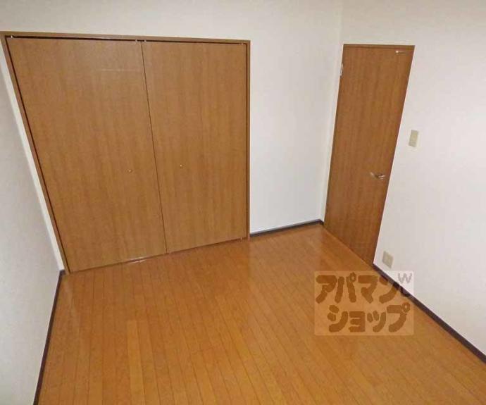 【パレスコート二条】間取