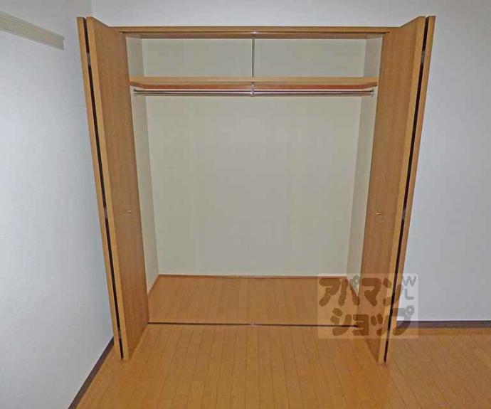 【パレスコート二条】間取