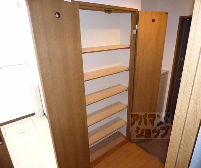 【パレスコート二条】間取