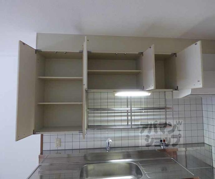 【パレスコート二条】間取